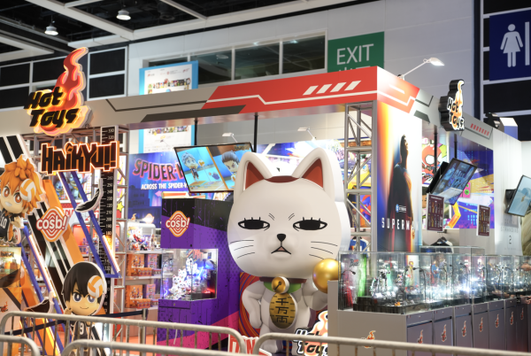 動漫節2025｜動漫節手機電腦優惠合集 PlayStation ASUS會場優惠 手機配件低至17折