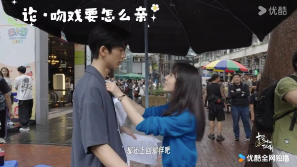 櫻桃琥珀香港旺角取景（圖片來源：微博@櫻桃琥珀）