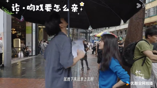 櫻桃琥珀香港旺角取景（圖片來源：微博@櫻桃琥珀）