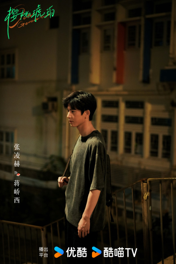 櫻桃琥珀香港旺角取景（圖片來源：微博@櫻桃琥珀）