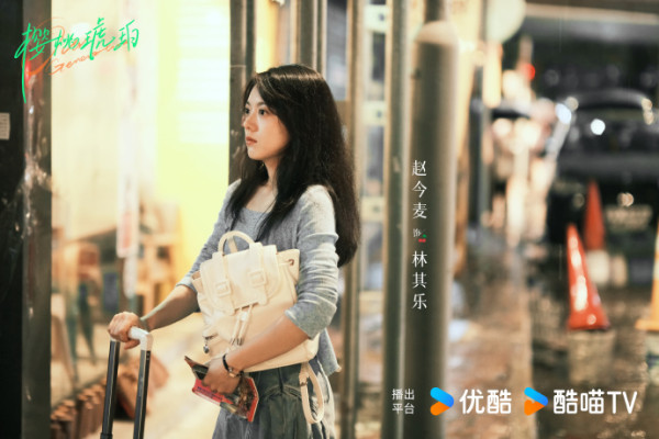 櫻桃琥珀香港旺角取景（圖片來源：微博@櫻桃琥珀）