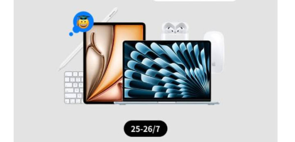 限時優惠｜官網入手 Apple 產品額外回贈 買 iPhone/iPad/MacBook/Back to School 都 OK