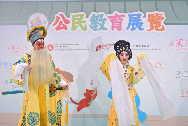 公民教育展覽@香港書展2025 圓滿結束！立即回顧精彩時刻！