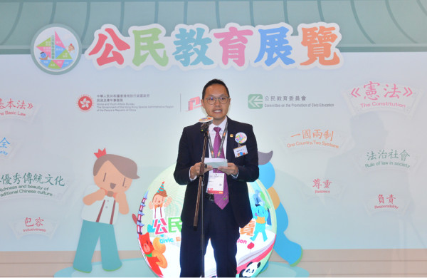 公民教育展覽@香港書展2025 圓滿結束！立即回顧精彩時刻！