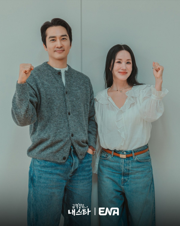 金子般我的明星線上看（圖片來源：IG@channel.ena.d）