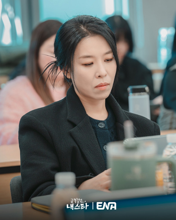 金子般我的明星線上看（圖片來源：IG@channel.ena.d）