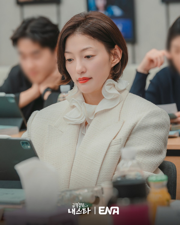 金子般我的明星線上看（圖片來源：IG@channel.ena.d）