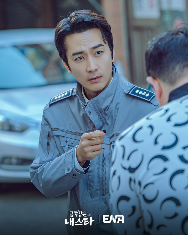 金子般我的明星線上看（圖片來源：IG@channel.ena.d）