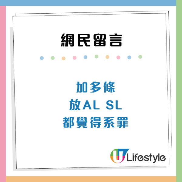 社畜5大返工「中毒」症狀想辭職又怕無糧出？網民苦訴：發夢都掛住返工