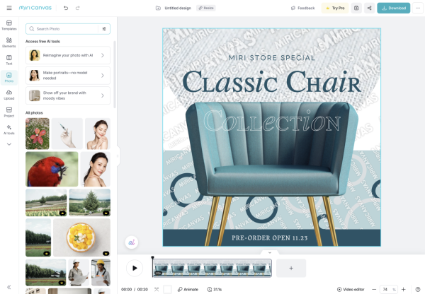 Canva 成日死？ 實試｜MiriCanvas 九成相似 惟 3 大不足要留意