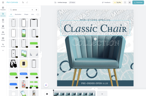 Canva 成日死？ 實試｜MiriCanvas 九成相似 惟 3 大不足要留意