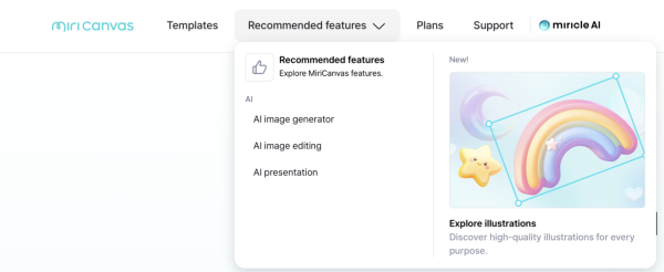 Canva 成日死？ 實試｜MiriCanvas 九成相似 惟 3 大不足要留意