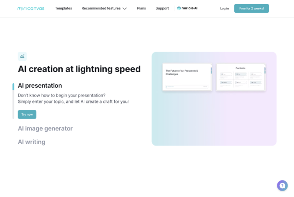 Canva 成日死？ 實試｜MiriCanvas 九成相似 惟 3 大不足要留意