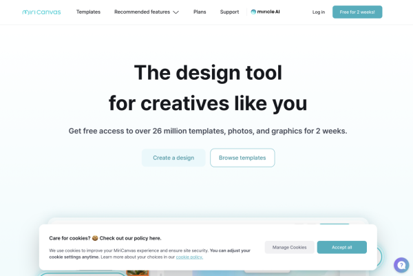 Canva 成日死？ 實試｜MiriCanvas 九成相似 惟 3 大不足要留意