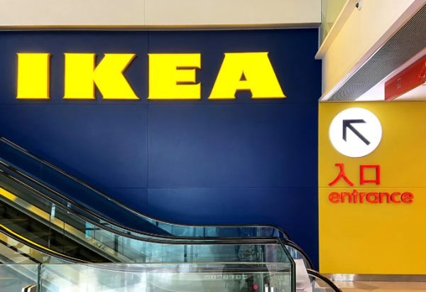網傳IKEA設「梳化專員」坐5分鐘即被趕走？網民撐：不時見到啲人錫嚟錫去