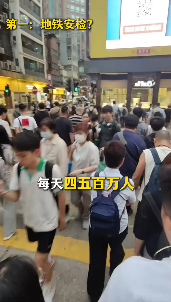 內地人唔慣香港食杯麵「冇叉用」? 網民總結兩地六大差異惹熱議