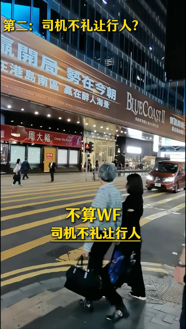 內地人唔慣香港食杯麵「冇叉用」? 網民總結兩地六大差異惹熱議