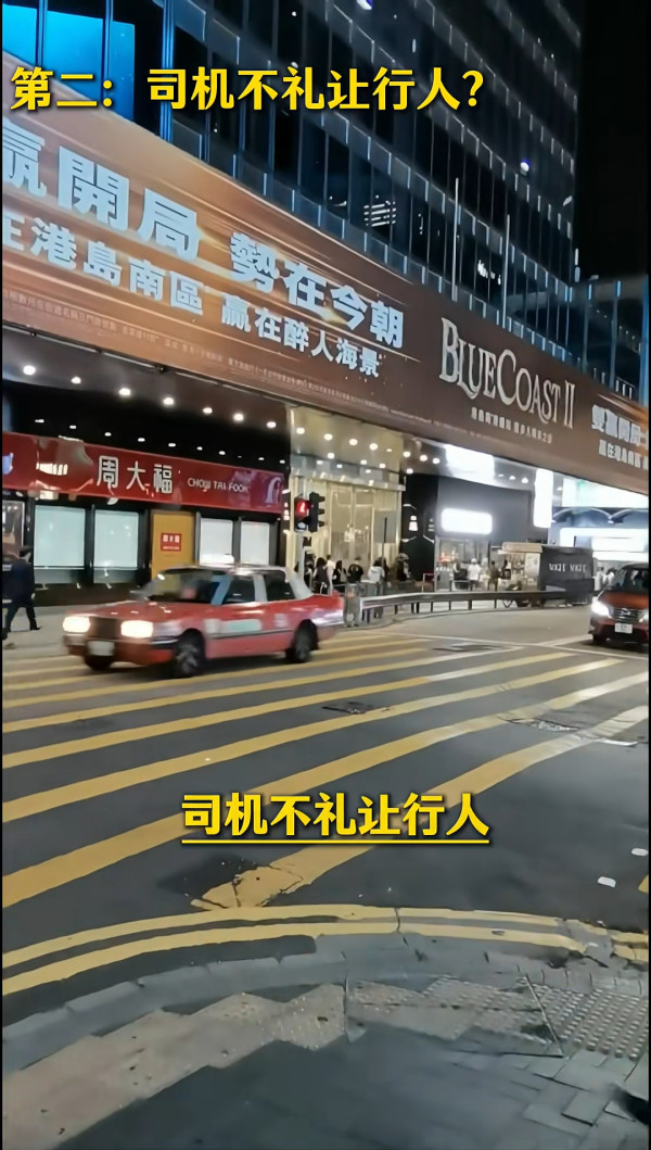 內地人唔慣香港食杯麵「冇叉用」? 網民總結兩地六大差異惹熱議