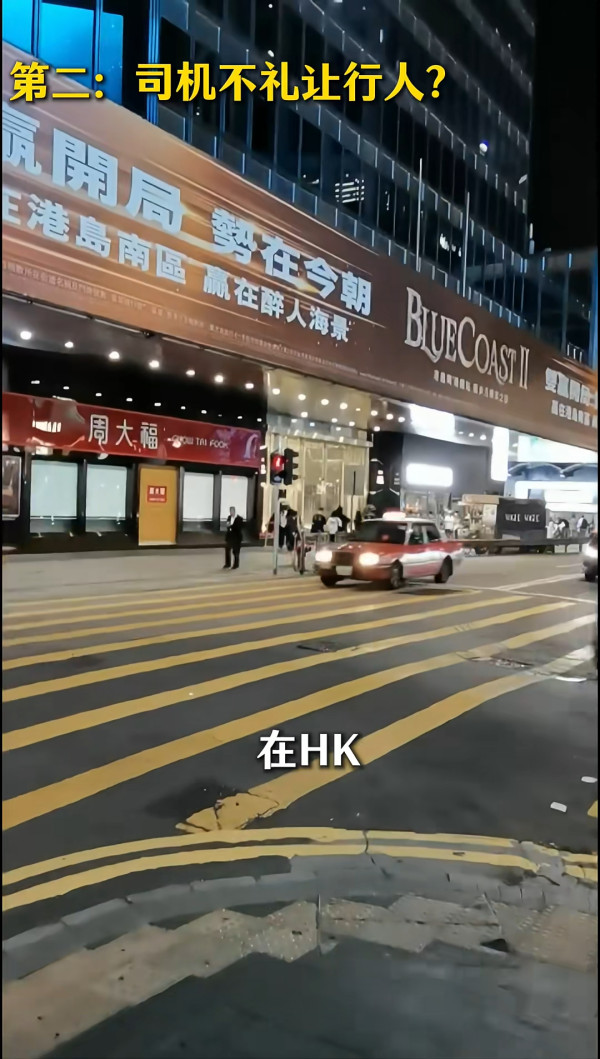 內地人唔慣香港食杯麵「冇叉用」? 網民總結兩地六大差異惹熱議