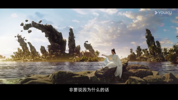 凡人修仙傳線上看劇情（圖片來源：YouTube@youku-official）