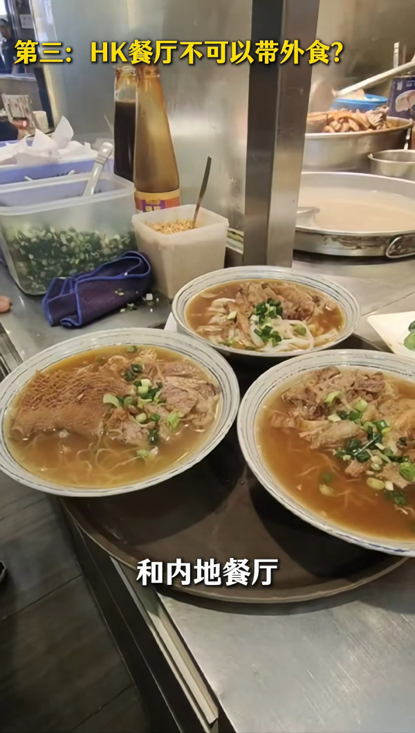 內地人唔慣香港食杯麵「冇叉用」? 網民總結兩地六大差異惹熱議