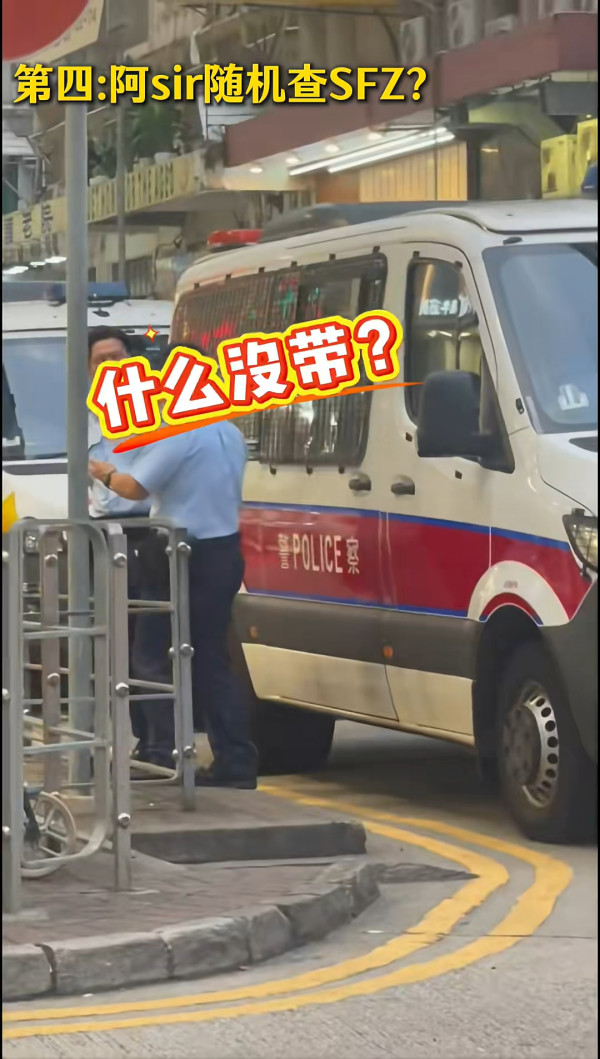 內地人唔慣香港食杯麵「冇叉用」? 網民總結兩地六大差異惹熱議