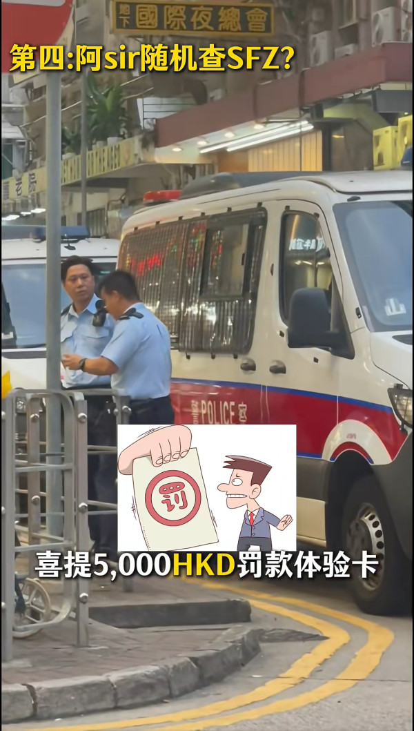 內地人唔慣香港食杯麵「冇叉用」? 網民總結兩地六大差異惹熱議