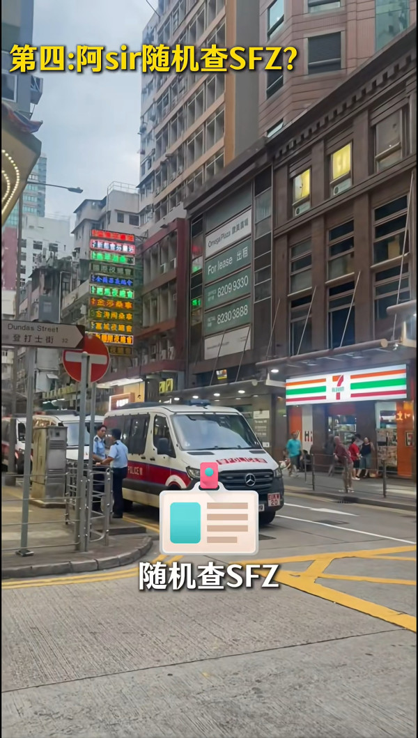 內地人唔慣香港食杯麵「冇叉用」? 網民總結兩地六大差異惹熱議