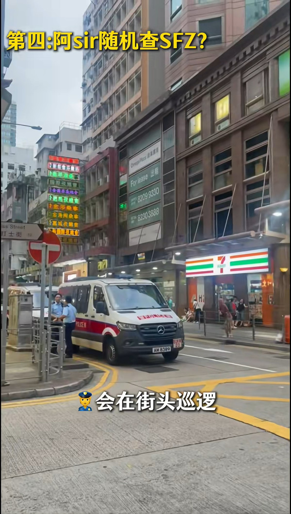 內地人唔慣香港食杯麵「冇叉用」? 網民總結兩地六大差異惹熱議