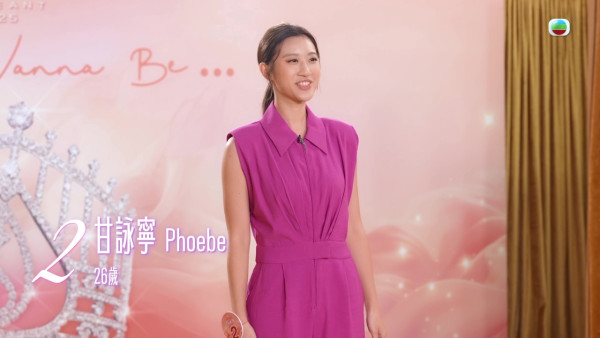 2025港姐特訓班｜冠軍級師姐陳法蓉謝寧駕到 率麥美恩朱凱婷親自教路 