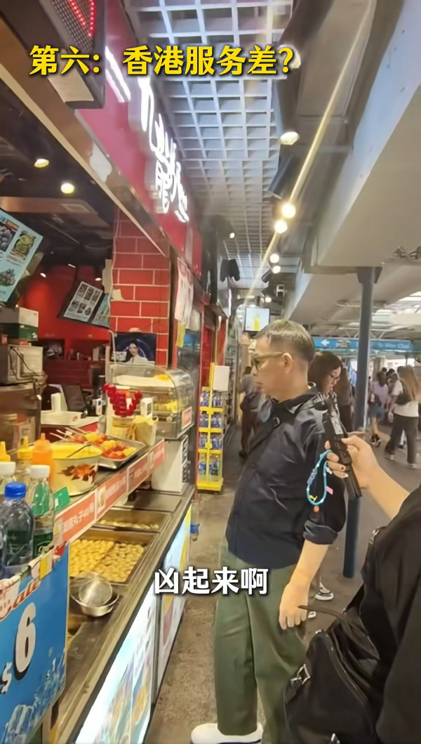 內地人唔慣香港食杯麵「冇叉用」? 網民總結兩地六大差異惹熱議