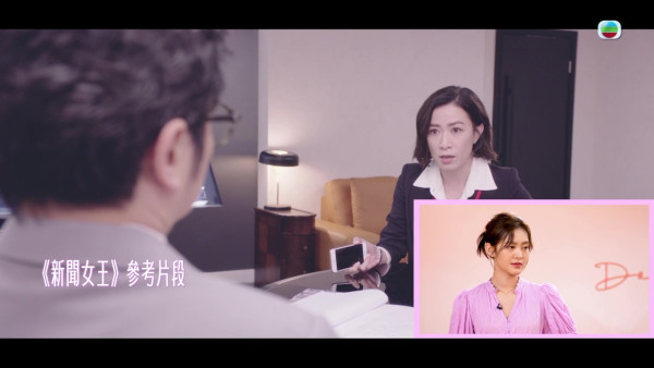 2025港姐特訓班｜冠軍級師姐陳法蓉謝寧駕到 率麥美恩朱凱婷親自教路 