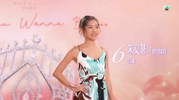 2025港姐特訓班｜冠軍級師姐陳法蓉謝寧駕到 率麥美恩朱凱婷親自教路 
