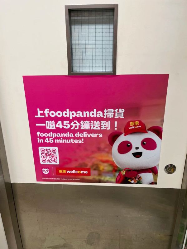 西九花燈12.8米「紫霞仙子」引發兩極評價：萬聖節到了vs非遺花燈特別 