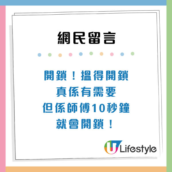 血汗錢難賺！香港10大辛苦服務性職業「留俾人哋賺」鐘點／修腳甲上榜