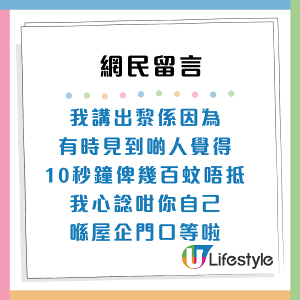 血汗錢難賺！香港10大辛苦服務性職業「留俾人哋賺」鐘點／修腳甲上榜
