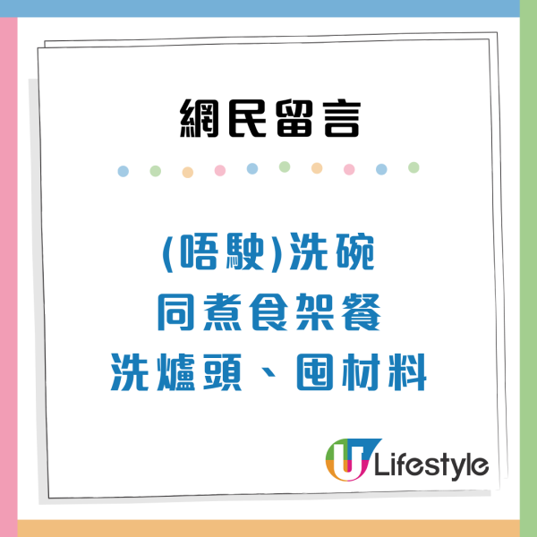 血汗錢難賺！香港10大辛苦服務性職業「留俾人哋賺」鐘點／修腳甲上榜