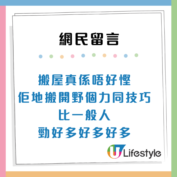 血汗錢難賺！香港10大辛苦服務性職業「留俾人哋賺」鐘點／修腳甲上榜
