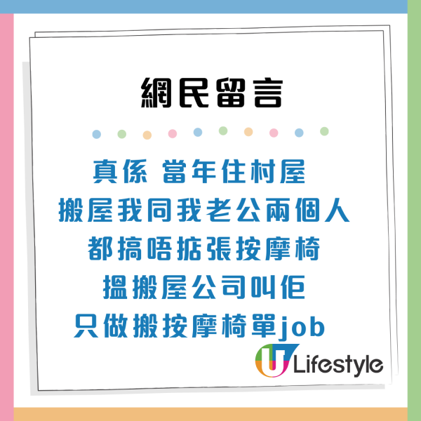 血汗錢難賺！香港10大辛苦服務性職業「留俾人哋賺」鐘點／修腳甲上榜
