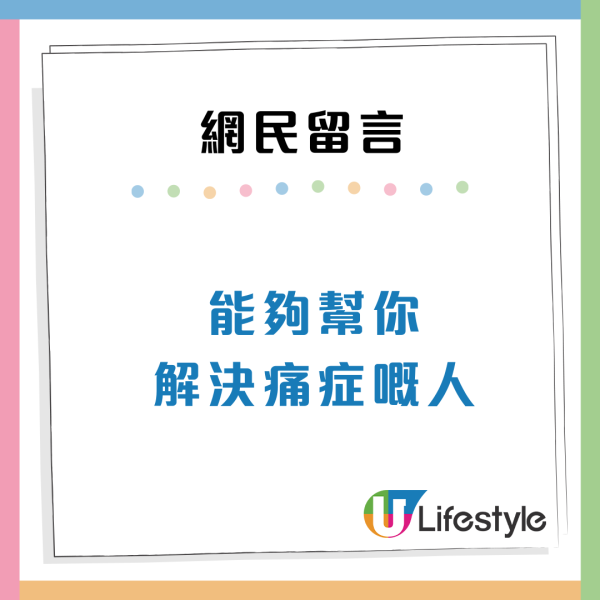血汗錢難賺！香港10大辛苦服務性職業「留俾人哋賺」鐘點／修腳甲上榜