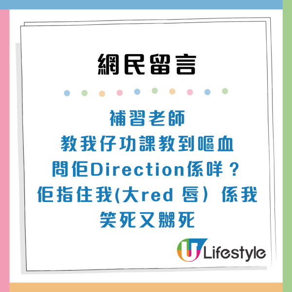 血汗錢難賺！香港10大辛苦服務性職業「留俾人哋賺」鐘點／修腳甲上榜