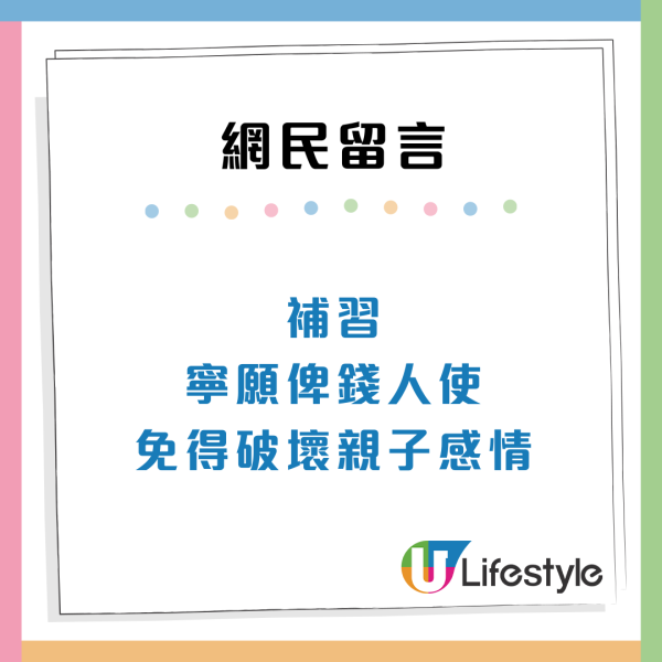 血汗錢難賺！香港10大辛苦服務性職業「留俾人哋賺」鐘點／修腳甲上榜