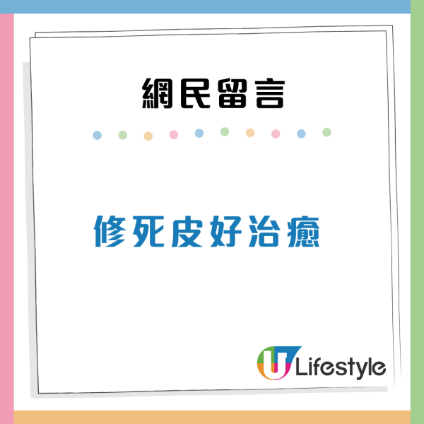 血汗錢難賺！香港10大辛苦服務性職業「留俾人哋賺」鐘點／修腳甲上榜