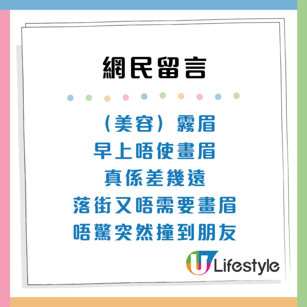 血汗錢難賺！香港10大辛苦服務性職業「留俾人哋賺」鐘點／修腳甲上榜