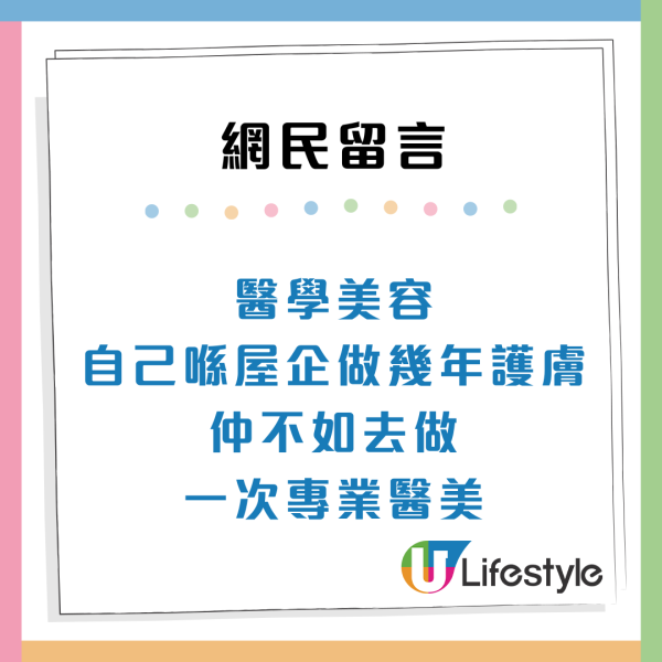 血汗錢難賺！香港10大辛苦服務性職業「留俾人哋賺」鐘點／修腳甲上榜