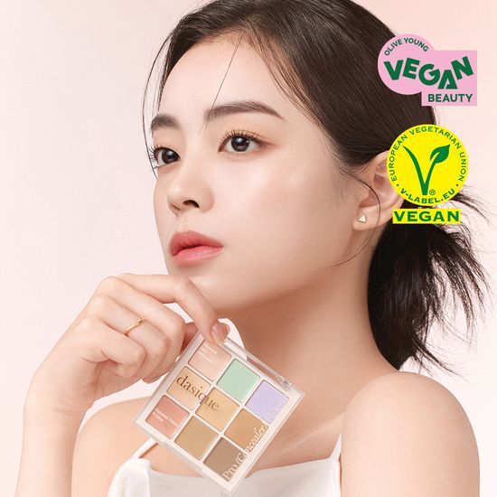 遮瑕盤推薦｜Dasique 純素多功能修飾九色遮瑕盤