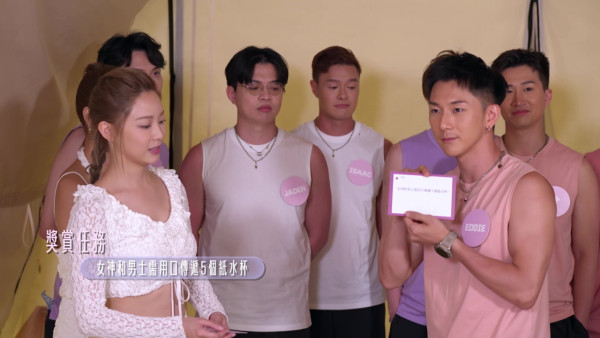 女神配對計劃｜梁敏巧搞事撮合葉蒨文Eddie親密互動 GM即時出聲嗆爆：你嗰吓推頭