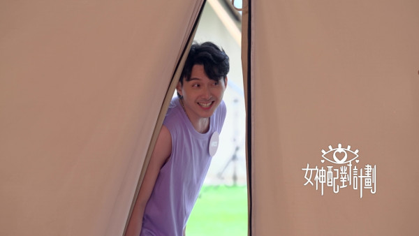 女神配對計劃｜羅毓儀緊張力保心儀對象林俊其 甜蜜重聚一刻全場歡呼反應勁冧