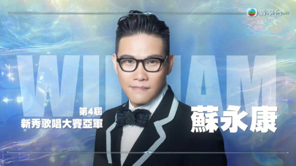 聲秀｜6燈選手林潔心Bibi唱《溝渠暢泳》獲全線導師激讚 劉浩龍搶贏入隊：我要搶佢