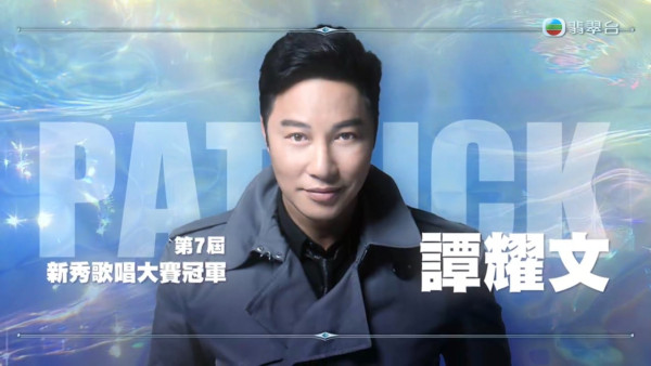 聲秀｜6燈選手林潔心Bibi唱《溝渠暢泳》獲全線導師激讚 劉浩龍搶贏入隊：我要搶佢